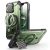 Supcase Ub Xt Mag Magsafe iPhone 13 / 14 / 15 / 16e / 17E tok – Guldan