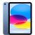 Apple 11-inches iPad (A16) Wi-Fi 256GB - Kék
