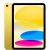 Apple 11-inches iPad (A16) Wi-Fi 256GB - Sárga