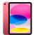 Apple 11-inches iPad (A16) Wi-Fi 256GB - Rózsaszín
