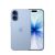 Apple iPhone 17 256GB Párakék