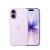 Apple iPhone 17 256GB Levendula